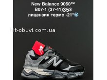 Кросівки Alaska B07-1