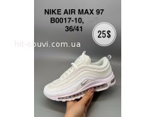 Кросівки SportShoes B0017-10