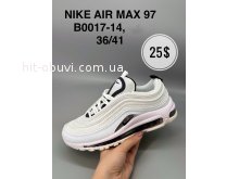 Кросівки SportShoes B0017-14