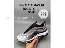 Кросівки SportShoes B0017-1