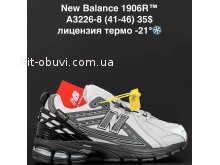 Кросівки New Balance A3226-8