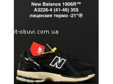 Кросівки New Balance A3226-4