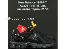 Кросівки New Balance A3226-1