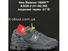 Кросівки New Balance A3226-2