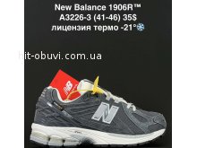 Кросівки New Balance A3226-3