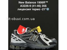 Кросівки New Balance A3226-9