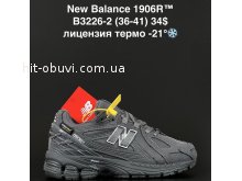 Кросівки New Balance B3226-2