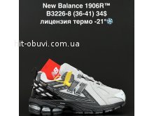 Кросівки New Balance B3226-8