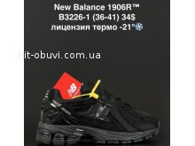 Кросівки New Balance B3226-1