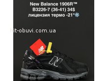 Кросівки New Balance B3226-7