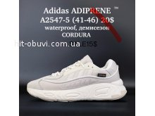 Кросівки Supo A2547-5