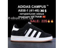 Кросівки  BrandShoes A858-1