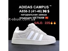 Кросівки  BrandShoes A858-3