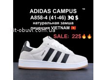Кросівки  BrandShoes A858-4