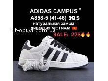 Кросівки  BrandShoes A858-5