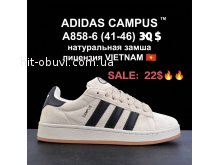 Кросівки  BrandShoes A858-6