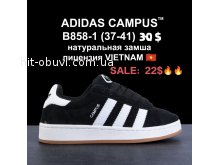 Кросівки  BrandShoes B858-1