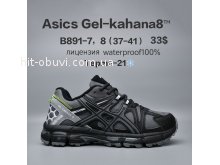 Кросівки  BrandShoes B891-7