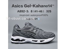 Кросівки  BrandShoes A892-3