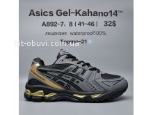 Кросівки  BrandShoes A892-7