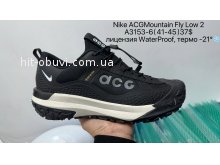 Кросівки Supo A3153-6