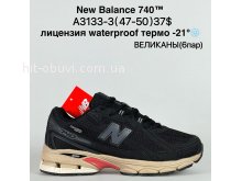Кросівки Bah-Shoes  A3133-3