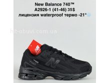 Кросівки Bah-Shoes A2926-1