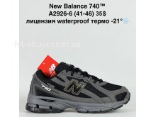 Кросівки Bah-Shoes A2926-6