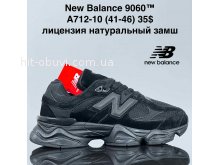 Кросівки Cross A712-10