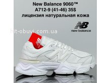 Кросівки Cross A712-9