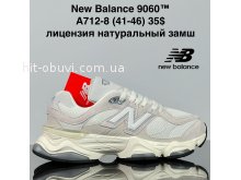 Кросівки Cross A712-8