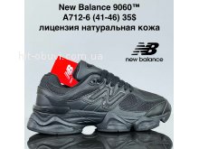 Кросівки Cross A712-6