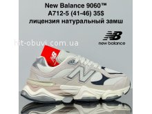 Кросівки Cross A712-5