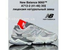 Кросівки Cross A712-2