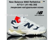Кросівки Cross A712-1