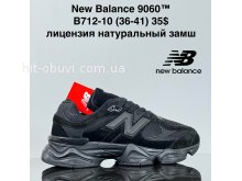 Кросівки Cross B712-10