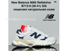 Кросівки Cross B712-9