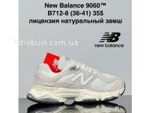 Кросівки Cross B712-8
