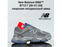 Кросівки Cross B712-7