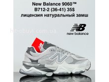 Кросівки Cross B712-2