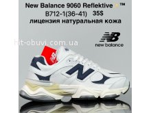 Кросівки Cross B712-1