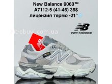 Кросівки Cross A7112-5