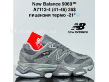 Кросівки Cross A7112-4