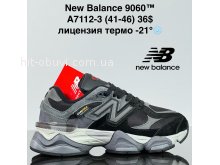 Кросівки Cross A7112-3