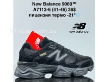 Кросівки Cross A7112-6