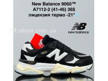Кросівки Cross A7112-2