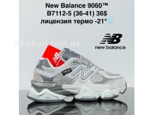 Кросівки Cross B7112-5