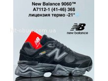 Кросівки Cross A7112-1