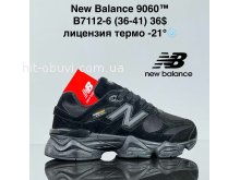 Кросівки Cross B7112-6