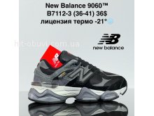 Кросівки Cross B7112-3